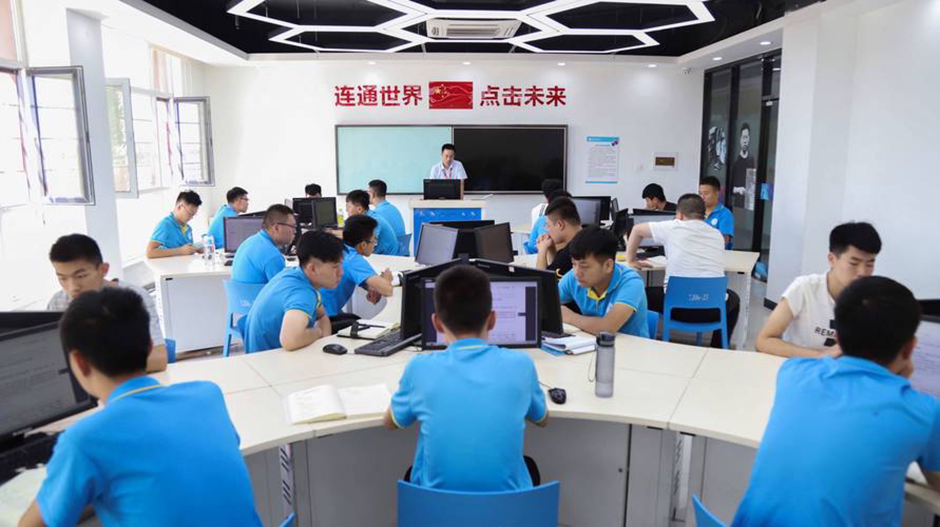 乐晨恩科技